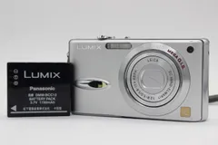 返品保証】 パナソニック Panasonic Lumix DMC-FX8 バッテリー付き