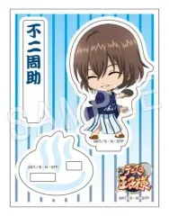 【中古】アクリルスタンド・アクリルパネル 不二周助 「新テニスの王子様 トレーディングアクリルスタンド 温泉編 青学」