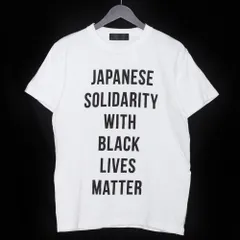 2024年最新】japanese solidarity with black lives matterの人気 ...