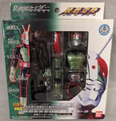 2025年最新】仮面ライダー2号 装着変身の人気アイテム - メルカリ 2025年最新】仮面ライダー2号 装着変身の人気アイテム - メルカリ