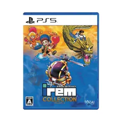 アイレムコレクションVol.3 -PS5 【特典】取扱説明書 同梱