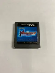 流星のロックマン3 BLACK ACE　ニンテンドーDS