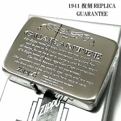 2025年最新】zippo 4バレルの人気アイテム - メルカリ