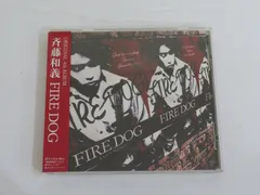 2024年最新】斉藤和義 fire dogの人気アイテム - メルカリ