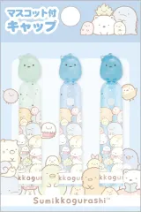 【中古】文房具その他 A柄 マスコット付キャップ 「すみっコぐらし」