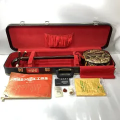 サマーセール❣️沖縄 三線 ケース付き　中古 全音 沖縄三線携帯ソフトケース リュックタイプ ゼンオン | 島村