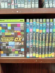 2025年最新】ゲームセンターcx dvdセットの人気アイテム - メルカリ