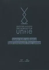 2025年最新】sora tob sakana untieの人気アイテム - メルカリ