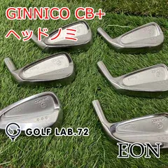 ジニコ⭐︎⭐︎新品アイアンセット ヘッドのみ ジニコ新品アイアンセット ヘッドのみ
