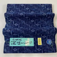 反物 しじら織り 阿波正藍 綿 愛染 伝統工芸品 sijira.hanatop1.gif
