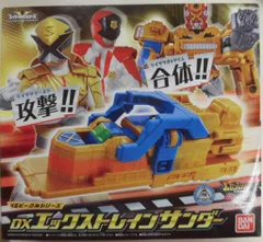 ルパンレンジャー vs パトレンジャー ソフビ 8体セット　タグ付き Amazon.co.jp: 快盗戦隊ルパンレンジャーVS警察戦隊パト