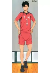 【中古】タオル・手ぬぐい(キャラクター) 黒尾鉄朗 ビジュアルクロス 「一番くじ ハイキュー!!～繋げ!!全国への軌跡!!～」 E賞