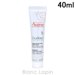 ピエールファーブル アベンヌ AVENE シカルファットプラスリペアクリーム 40ml [204667]〔メール便発送〕