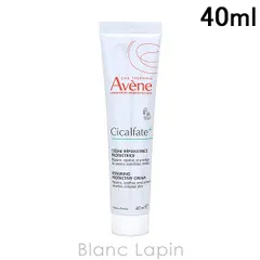 ピエールファーブル アベンヌ AVENE シカルファットプラスリペアクリーム 40ml [204667]〔メール便発送〕