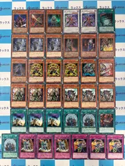 遊戯王 六武衆の師範 ヴォルカニックロケット等 ジャンプフェスタ未開封3セット 遊戯王 六武衆の師範 ヴォルカニックロケット等 ジャンプ