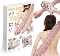 Item thumbnail for item 53809cb7-7780-433e-986c-08c8ba4ae188