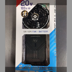 シンメン 20V ファンバッテリーフルセット  NEW  【 SA-124 ブラック 】
