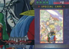 2025年最新】サイキックフォース2012の人気アイテム - メルカリ