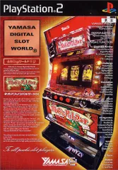 2025年最新】ネオマジックパルサーXXの人気アイテム - メルカリ
