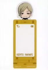 【中古】ブックカバー・栞 七海建人(ちょこまりデザイン/スマホ風) 「呪術廻戦 懐玉・玉折 ブックマークコレクション」