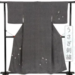 中古 訪問着 リサイクル 753 うさぎ 月 天目染 刺繍 正絹 グレー 黒 蛍ぼかし 花の丸 身丈162cm 裄67cm Ｌサイズ フォーマル No.i3-0694