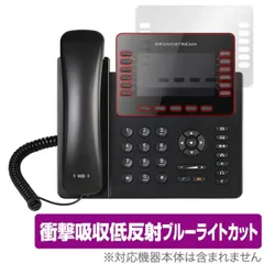 2025年最新】grandstreamの人気アイテム - メルカリ 2025年最新】grandstreamの人気アイテム - メルカリ