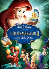 ディズニー【未使用】　リトルマーメイド(DVD )・他８セット❗ リトル・マーメイド スペシャル・エディション | ディズニー