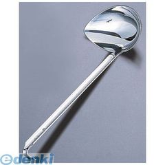 Item thumbnail for item d0c62e3d-356f-474a-b245-0e51128cd0e8