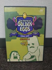 未開封　ゴールデンエッグス DVD サンプル版golden eggs 非売品 週末特別価格♪即日発送ゴールデンエッグス×NISSAN noteコラボ