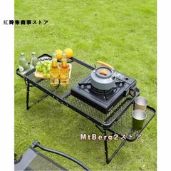TRANSFORMEX MULTI MINI CONNECT TABLE EX - メルカリ