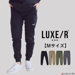 ラグジュ ゴルフ LUXE/R GOLF パンツ ボトムス ストレッチ 撥水 防水 ファスナー イージー パンツ ロングパンツ メンズ レディース  スポーツ 春 夏 秋 冬 ブラック ベージュ カーキ グレー  M 45855