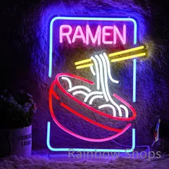 【新品未使用】ネオンサイン★壁掛け★ネオンイト ラーメン★ramen★発光サイン ネオン管★壁装飾★おしゃれ LED ネオン看板 部屋 インテリア バー カフェ 車 屋内 販売店 趣味 照明 D882gtt4