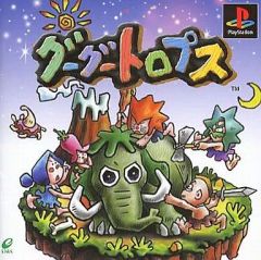 Item thumbnail for item 30a308ca-b012-438c-8dcd-9a1a4c5f9225