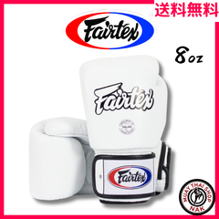 未使用品 ムエタイ450ml ムエタイショップNAK - メルカリShops