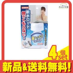 Item thumbnail for item 372edbf4-c8b5-4299-8e72-ae8fc592034c