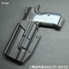 国内製造品 六七五 Cz SHADOW2 X300U ライト 専用 カイデックスホルスター Blackカラー  左用