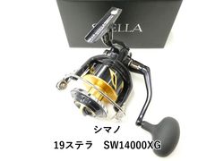 シマノ 19ステラ SW14000XG (02-8210130006) - メルカリ