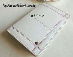 B5サイズ【Wステッチ付き大学ノートカバー】合皮■ホワイト