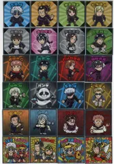 ロッテ 呪術廻戦マン2 呪術廻戦マン2 全24種 セット