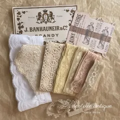 2025年最新】フランスアンティークレースラベルの人気アイテム - メルカリ