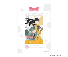 2025年最新】ダーツライブ 物語の人気アイテム - メルカリ