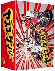 早割クーポン！ 2025年最新】ヤスコとケンジ DVDの人気アイテム - メルカリ 邦画・日本映画