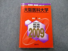 2024年最新】セブン・レター・ワードの人気アイテム - メルカリ