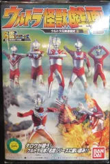 バンダイ ウルトラ兄弟激闘史Ⅲ/ウルトラ怪獣戯画/名鑑シリーズ ゾフィが死んだタロウも死んだ 5