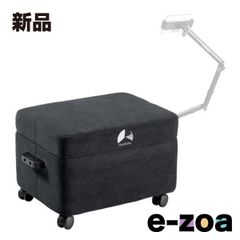 Bauhutte  バウヒュッテ ストレージオットマン  幅660×奥行460×高さ420mm/ブラック BOT-410-BK (2578454)