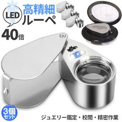 Item thumbnail for item d0960c11-b4d7-4163-84ad-750fa4fb159c