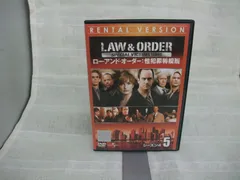 [115334]LAW &amp; ORDER ロー・アンド・オーダー 性犯罪特捜班(56枚セット)シーズン 1、2、3、4、5 字幕のみ【全巻セット 洋画 中古 DVD】ケース無:: レンタル落ち Amazon.co.jp: Law & Order 性犯罪特捜班 シーズン1 DVD-SET