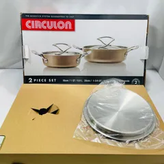 2025年最新】サーキュロンの人気アイテム - メルカリ