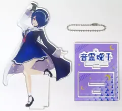 あおぎり高校　音霊魂子　アクスタ　キーホルダー　缶バッジ　8個セット あおぎり高校 音霊魂子 チャンネル登録50万人突破記念グッズ