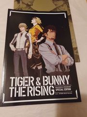브로셔(BOX 없음) 극장판 TIGER & BUNNY -The Rising-